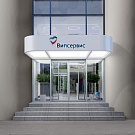 About Vipservice new main entrance